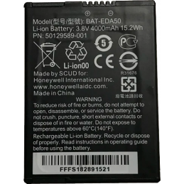 Batterie Honeywell EDA50