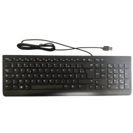 Clavier Lenovo Caliope USB Gen2