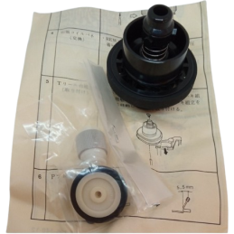 Kit de réparation RW SONY BetaMax