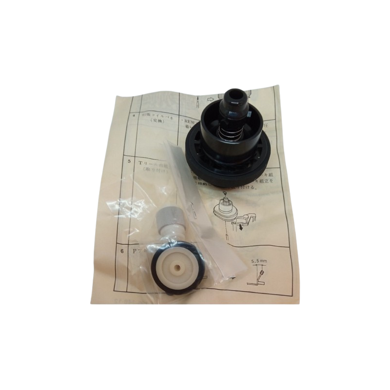 Kit de réparation RW SONY BetaMax